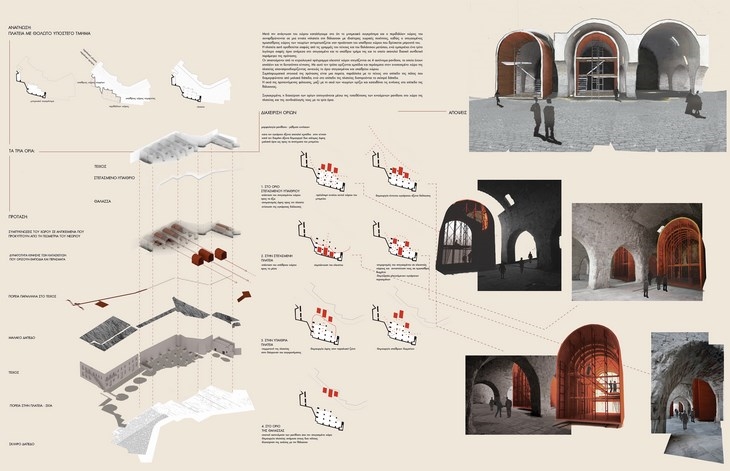 Archisearch HIBOUX ARCHITECTURE