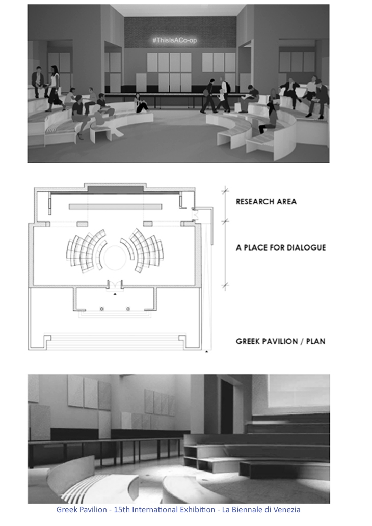 Archisearch - Greek Pavilion / 15th International Architecture Exhibition / La Biennale di Venezia / Concept
