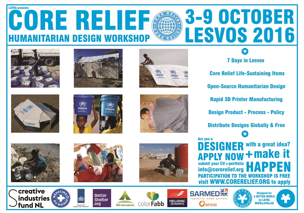Archisearch - Core Relief - Lesbos, October 2016