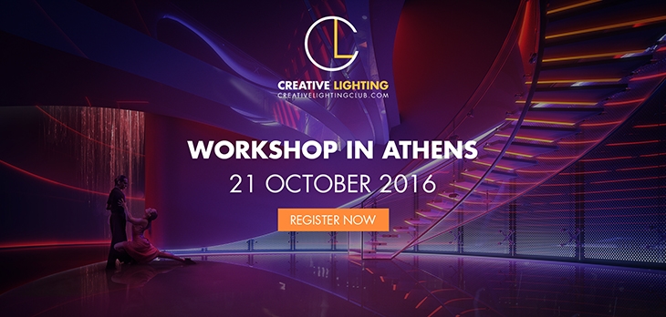 Archisearch - CREATIVE LIGHTING WORKSHOP COMES TO ATHENS / OCTOBER 21, 2016