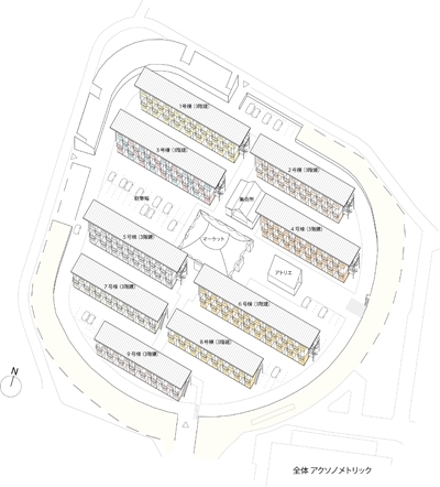 Archisearch - Container Temporary Housing