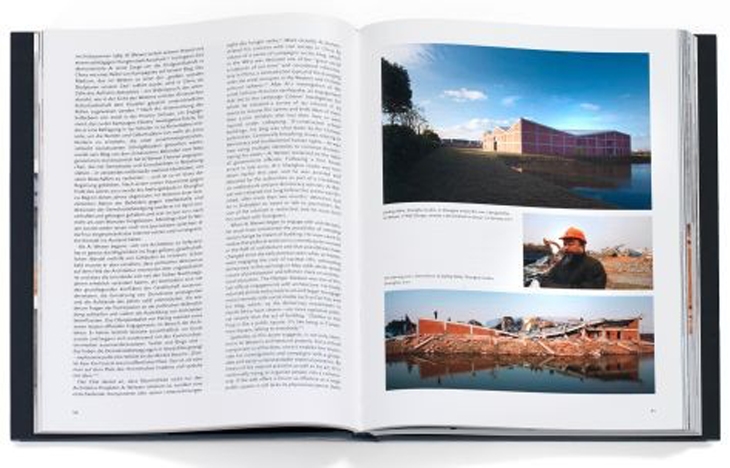 Archisearch AI WEIWEI: ART/ARCHITECTURE 