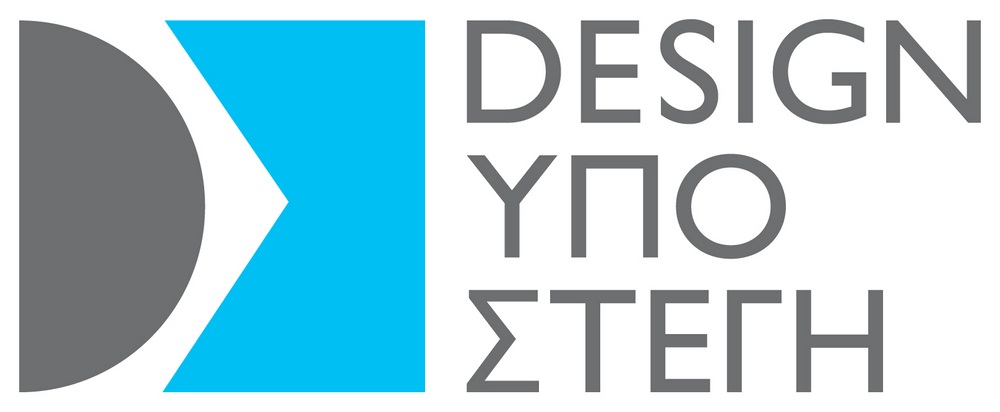 Archisearch - DESIGN ΥΠΟ ΣΤΕΓΗ / ΔΙΑΛΕΞΗ ΓΙΑ ΤΗ ΣΧΟΛΗ ΤΟΥ BAUHAUS / EΙΣΟΔΟΣ ΕΛΕΥΘΕΡΗ