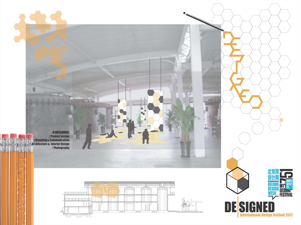 Archisearch - designlobby stand render | ctrlzak