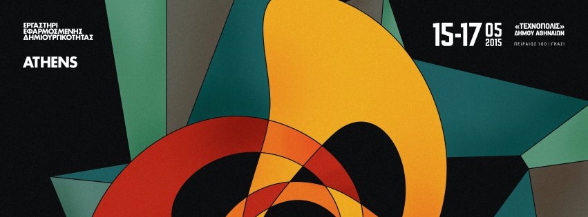 Archisearch - INTERVIEW WITH ILIADA KOTHRA / DESIGN LAB ATHENS 2015