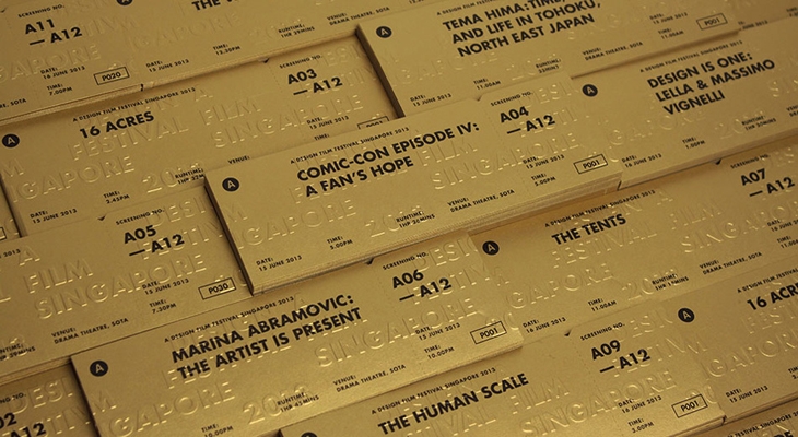 Archisearch - DESIGN FILM FESTIVAL SINGAPORE 2013