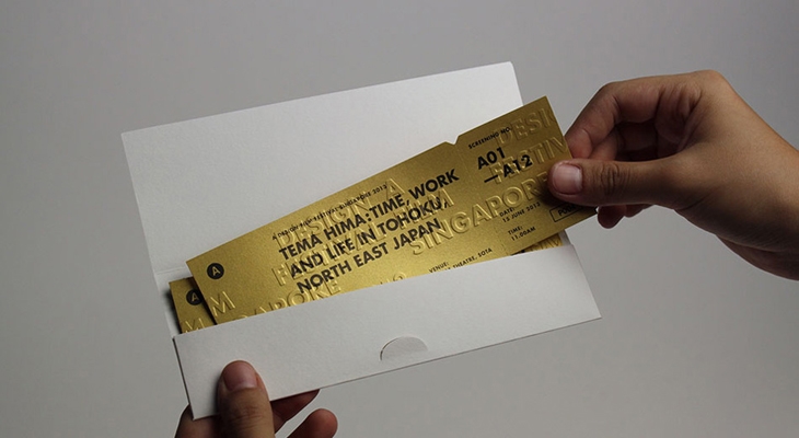 Archisearch - Tickets DFF 2013