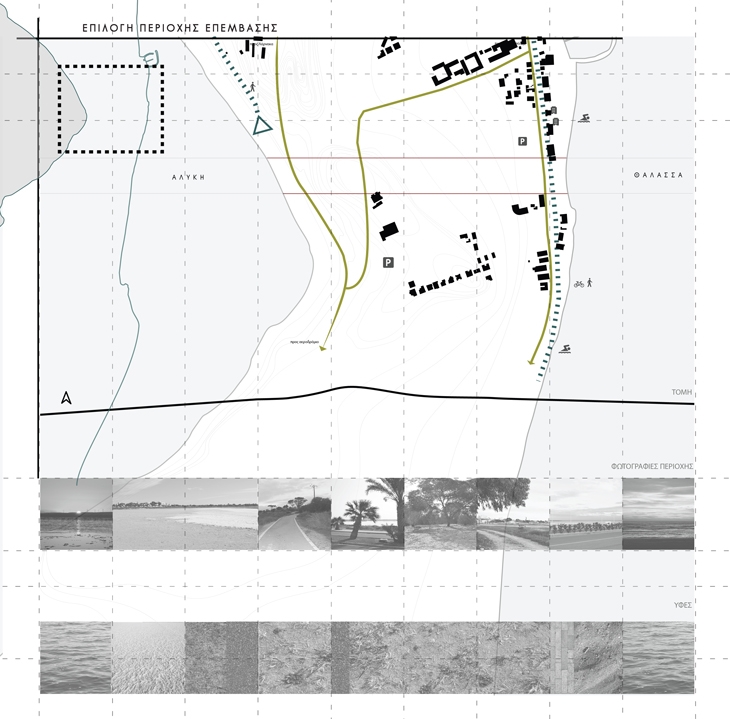 Archisearch - Maritime Archaeology Museum in Larnaca