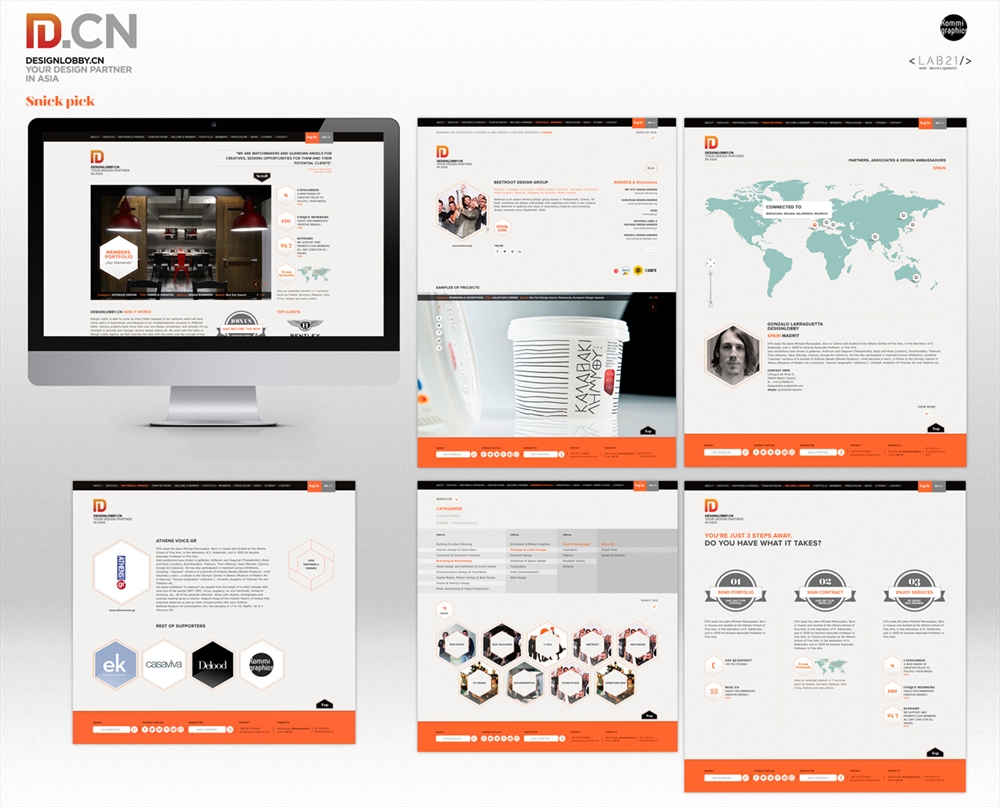 Archisearch - DESIGNLOBBY.ASIA WEBSITE OVERVIEW | Created by KOMMIGRAPHICS.COM programmed by LAB21.gr