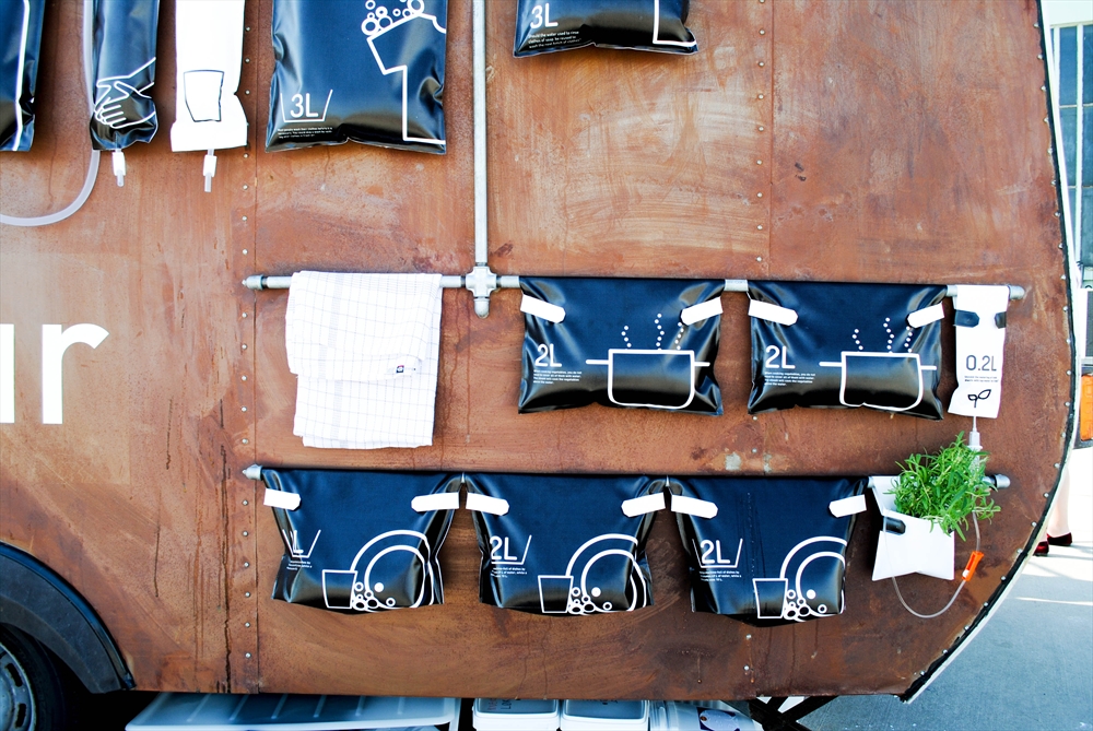 Archisearch - D.O.T DESIGN ON TOUR BY THE AARHUS SCHOOL OF ARCHITECTURE A THE DMY BERLIN DESIGN FESTIVAL