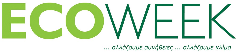 Archisearch - Ecoweek 2011