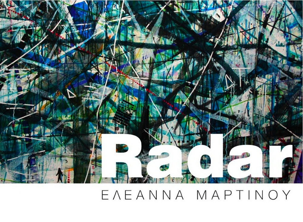 Archisearch - ELEANNA MARTINOU | RADAR | BATAGIANNI GALLERY | FEBRUARY 1ST - 3RD OF MARCH 2012