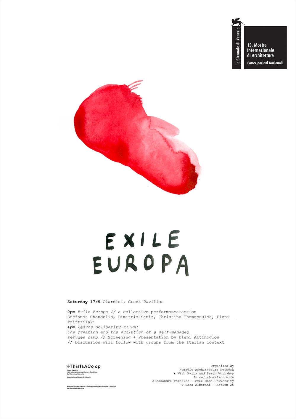Archisearch EXILE EUROPA - EVENTS AT THE GREEK PAVILION IN VENICE BIENNALE 2016
