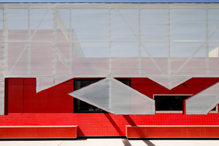 Archisearch - Kyabram Hospital front facade detail