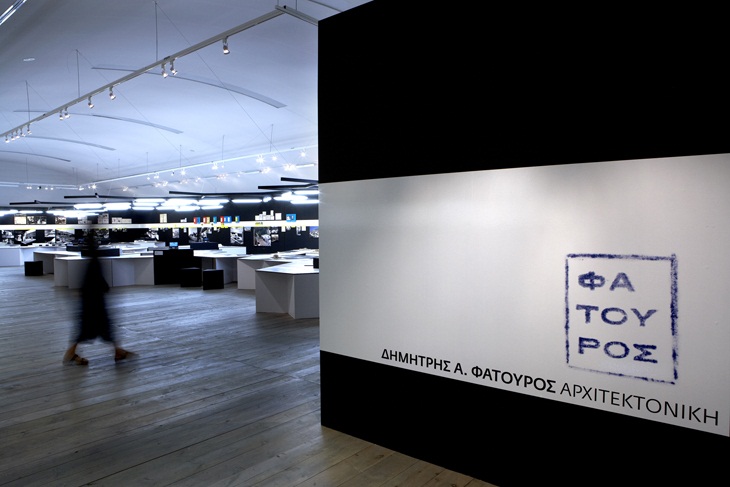 Archisearch - Αναδρομική Έκθεση Α. Φατούρου 