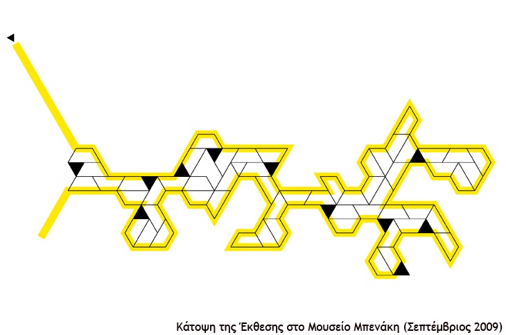 Archisearch Αναδρομική Έκθεση Α. Φατούρου 