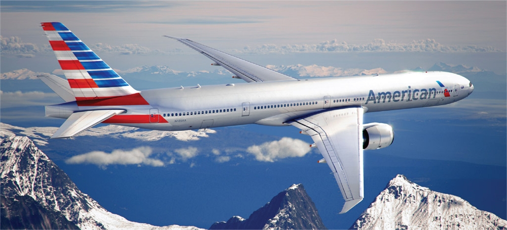 Archisearch - AΛΛΑΖΕΙ ΤΑΥΤΟΤΗΤΑ Η AMERICAN AIRLINES
