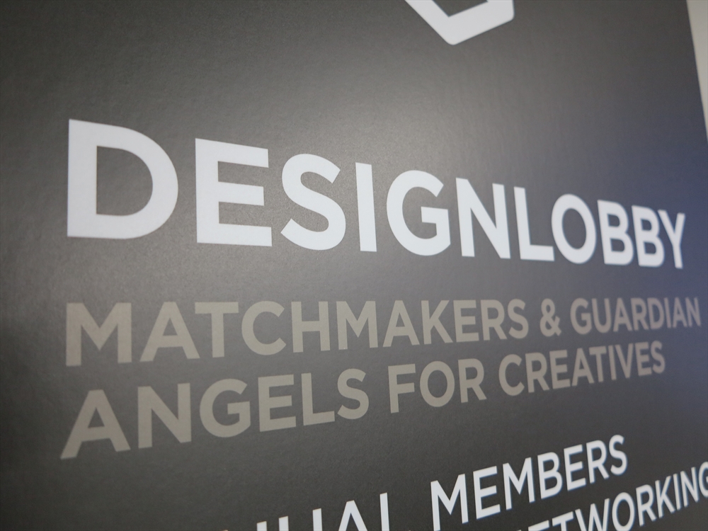 Archisearch - DESIGNLOBBY.ASIA PLATFORM ANNUAL MEMBERS MEETING & NETWORKING EVENT SUPPORTED BY AKTO