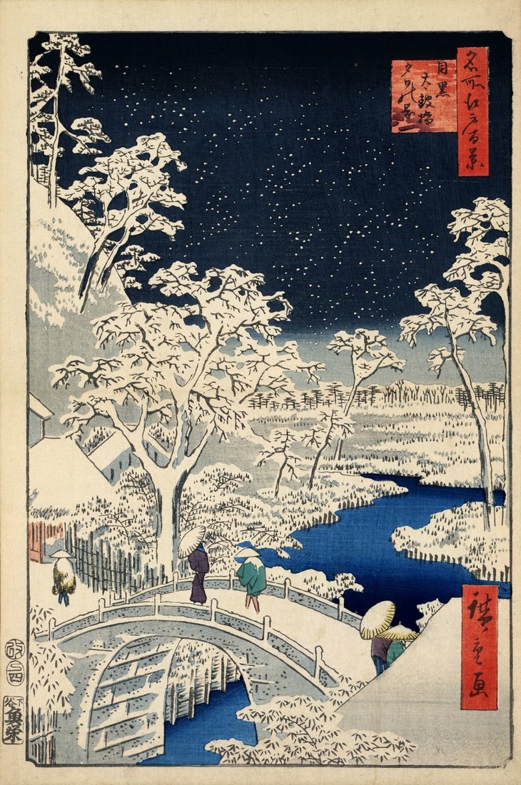 Archisearch - Hiroshige / Drum bridge at Meguro and Sunset Hill, 1857
