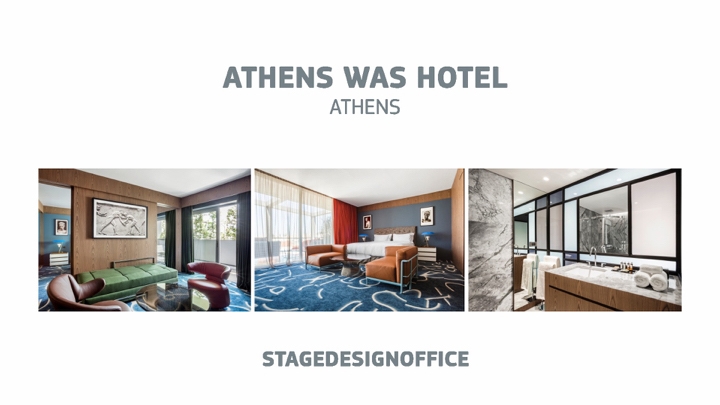 Archisearch 100% HOTEL DESIGN AWARDS / ΤΑ ΑΠΟΤΕΛΕΣΜΑΤΑ