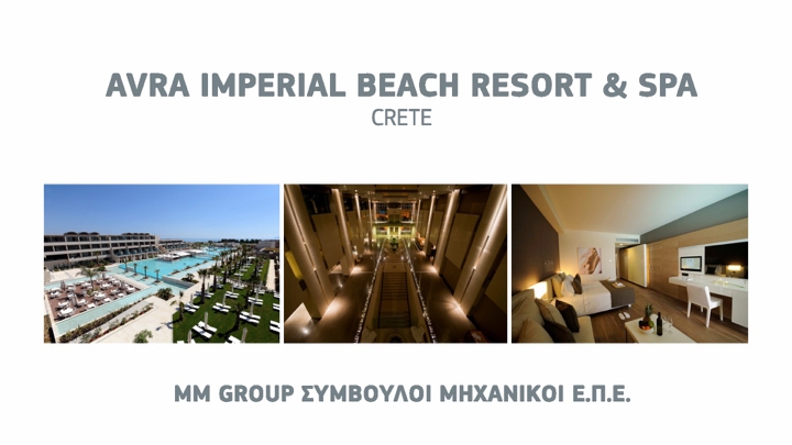 Archisearch 100% HOTEL DESIGN AWARDS / ΤΑ ΑΠΟΤΕΛΕΣΜΑΤΑ