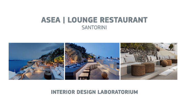 Archisearch - Καλύτερο all-day restaurant