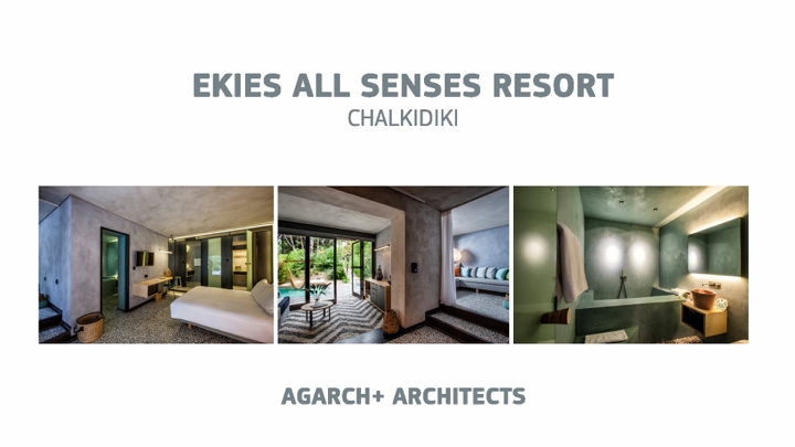 Archisearch 100% HOTEL DESIGN AWARDS / ΤΑ ΑΠΟΤΕΛΕΣΜΑΤΑ