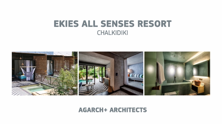 Archisearch 100% HOTEL DESIGN AWARDS / ΤΑ ΑΠΟΤΕΛΕΣΜΑΤΑ