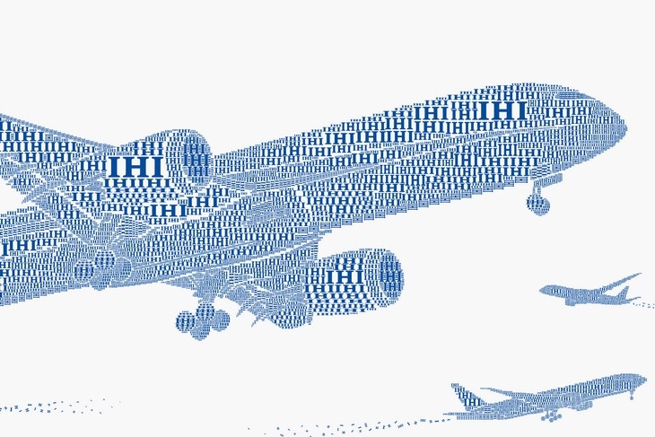 Archisearch - NENDO DESIGNS THE WHOLE IHI COMPANY AD BASED ON TWO LETTERS