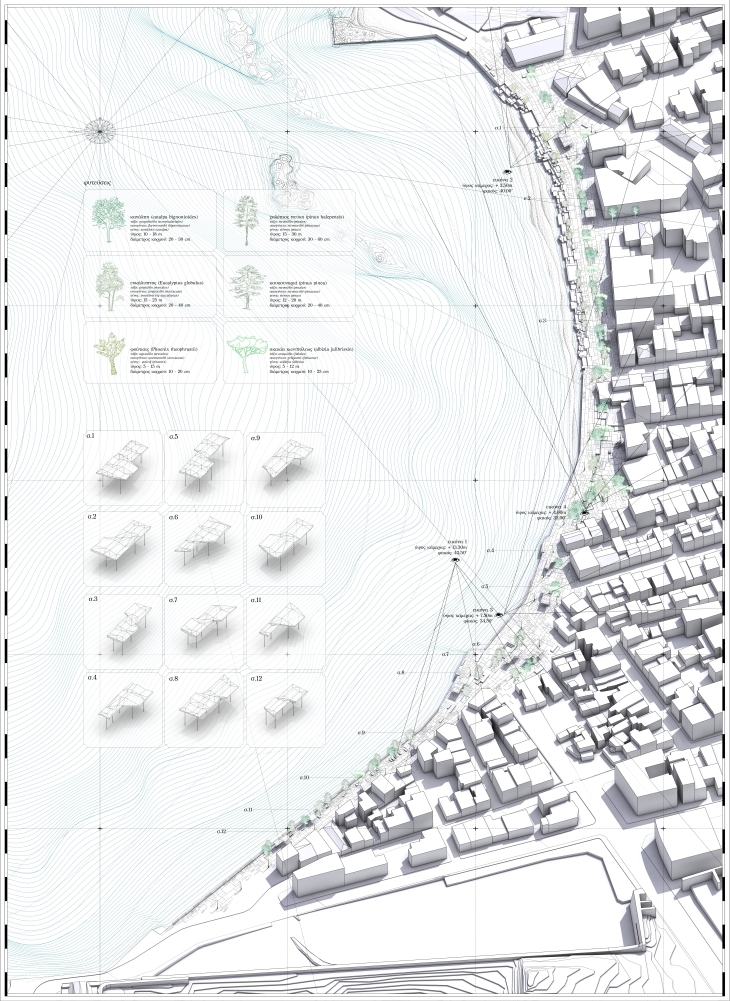 Archisearch OBJECT-E ARCHITECTURE