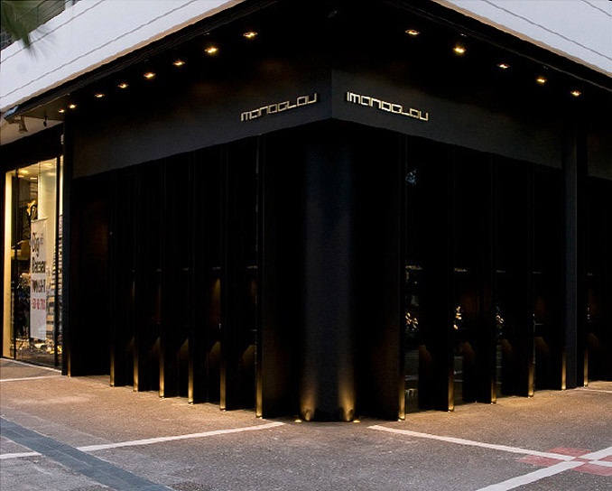 Archisearch - ΙMANOGLOU 