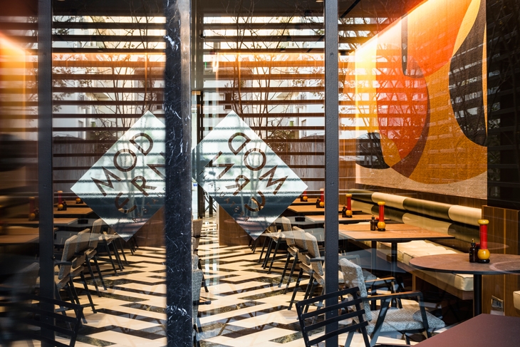 Archisearch HOTEL DESIGN AWARDS - THE WINNERS: ATHENS WAS HOTEL / STAGE DESIGN OFFICE