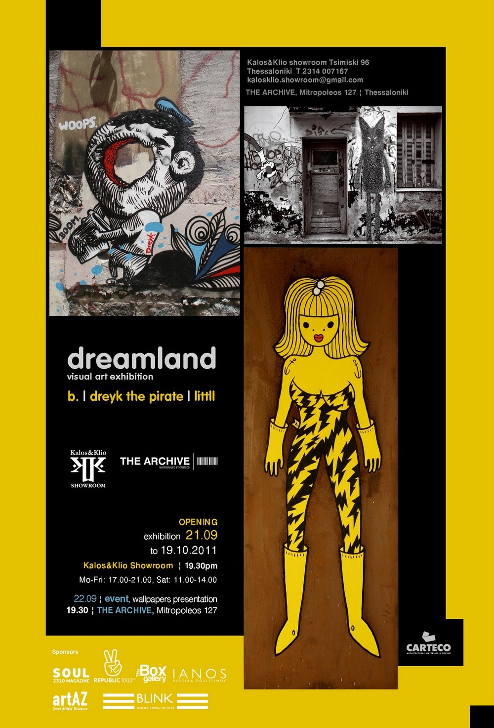 Archisearch - dreamLand | b.|dreyk the pirate | littll / 21 Σεπτεμβρίου - 19 Οκτωβρίου 2011