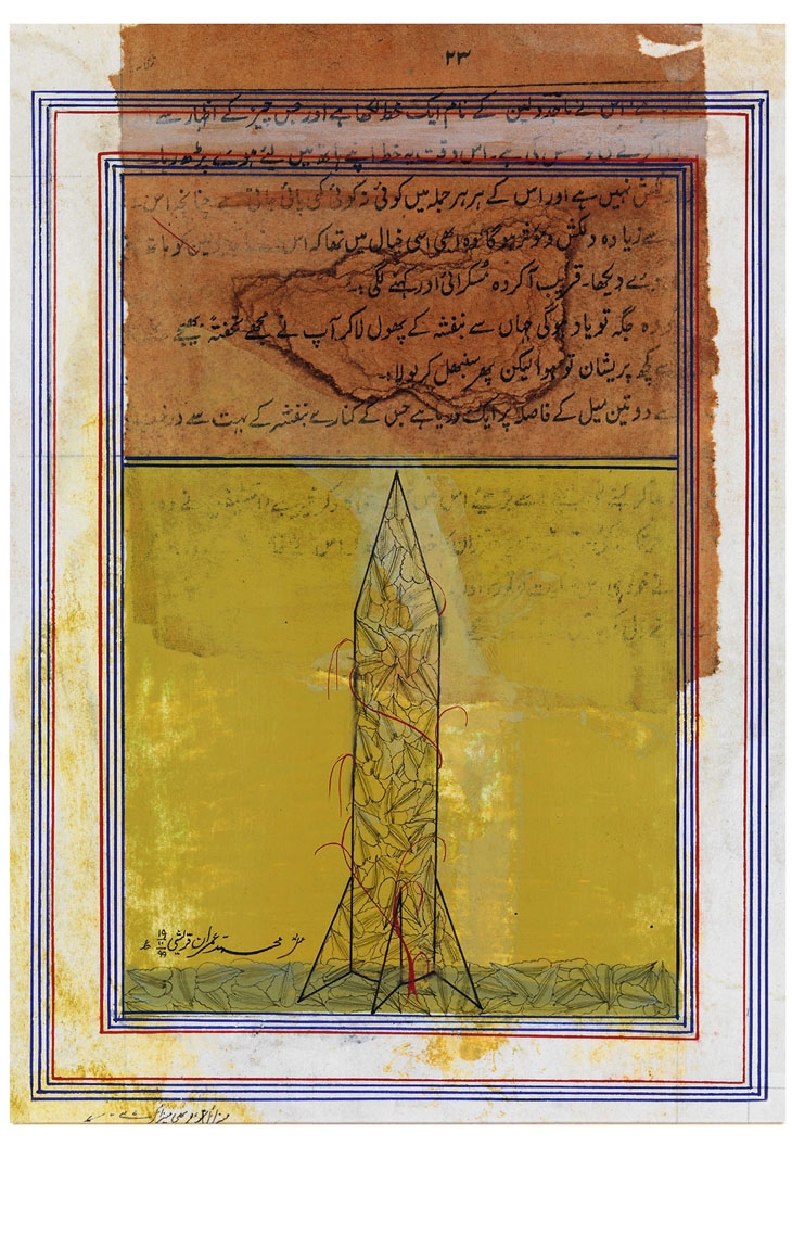 Archisearch - Imran Qureshi Love Story, 1999. Private Collection, London