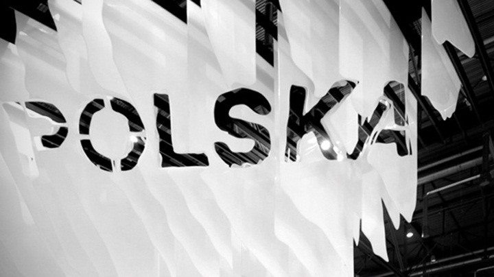 Archisearch - ITU PAVILION by WWAA and MICHAL PIASECKI