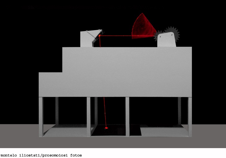 Archisearch - ΝΕW COMMON GROUND / ΣΥΝΘΕΣΗ 9ου 6μήνου έτους  2010-2011 / ΦΟΙΤΗΤΕΣ: ΒΕΡΓΙΝΗ NIKH, ΓΡΗΓΟΡΙΑΔΗΣ ΓΡΗΓΟΡΗΣ, ΚΑΛΛΙΚΟΥΝΗ ΜΑΡΙΑ, ΕΠΙΒΛΕΠΟΝΤΕΣ: Α.ΑΝΤΟΝΑΣ, Ζ.ΚΟΤΙΩΝΗΣ, Κ.ΠΑΝΗΓΥΡΗΣ, Φ.ΩΡΑΙΟΠΟΥΛΟΣ.