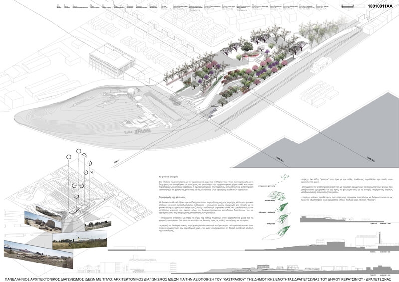 Archisearch ΑΠΟΤΕΛΕΣΜΑΤΑ ΑΡΧΙΤΕΚΤΟΝΙΚΟΥ ΔΙΑΓΩΝΙΣΜΟΥ ΙΔΕΩΝ ΓΙΑ ΤΗΝ ΑΞΙΟΠΟΙΗΣΗ ΤΟΥ 