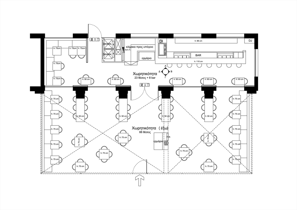 Archisearch - Arch Café / Stones and Walls / Ground Plan