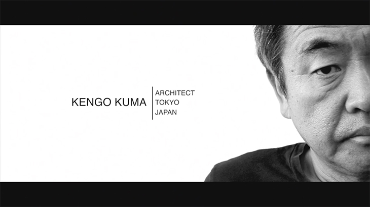 Archisearch - KNOWING KENGO KUMA (VIDEO)
