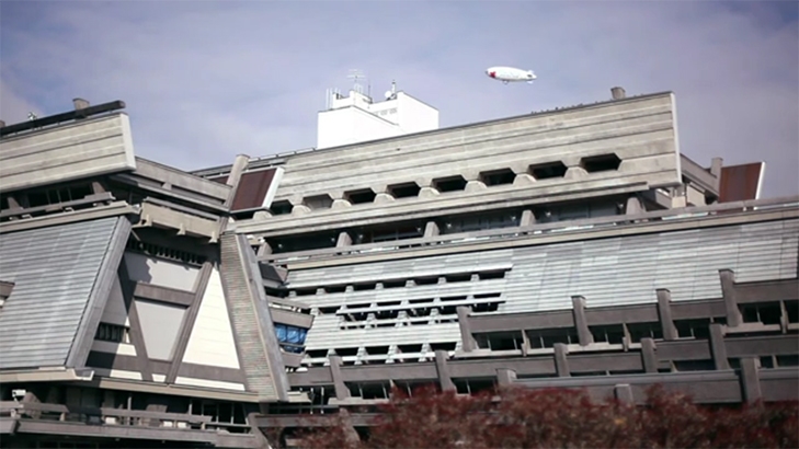 Archisearch - Kyoto Conference Hall by Sachio Otani / A Film by Vincent Hecht