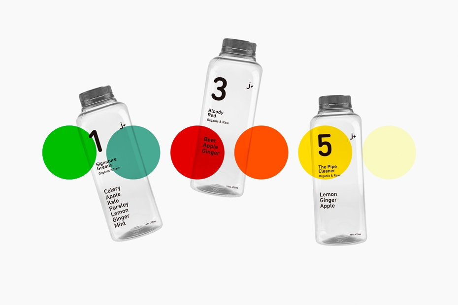Archisearch - JUIC MEDS+ NEW MALASIA'N JUICE BRAND PACKAGING DESIGN  BY EMPATIA STUDIO