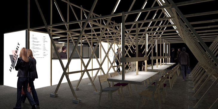 Archisearch - BAR ASSEMBLY A CONCEPT FOR A POP-UP RESTAURANT DURING THE BIENNALE INTERIEUR 2014, KORTRIJK, BELGIUM - SPACES AWARDS HONORABLE MENTION