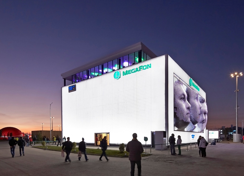 Archisearch - MEGAFACES BY ASIF KHAN FOR MegaFon SOCHI WINTER OLYMPICS