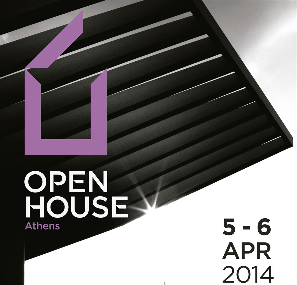 Archisearch - OPEN HOUSE ATHENS 2014