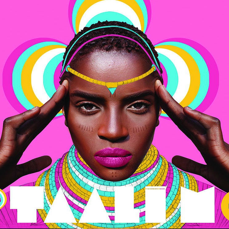 Archisearch - MAKING AFRICA / A CONTINENT OF CONTEMPORARY DESIGN / VITRA DESIGN MUSEUM