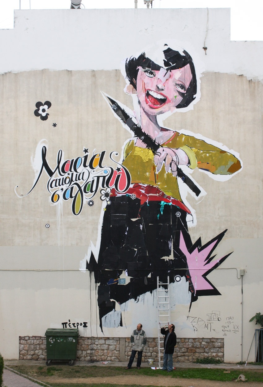 Archisearch - Maria, I still love you - ink,acrylic,fabric,rhinestone on paper on wall Oct 2009.72: Athens, Greece, October 2009