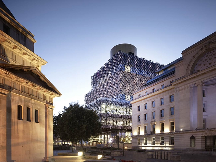 Archisearch - Library of Birmingham by Mecanoo Architects