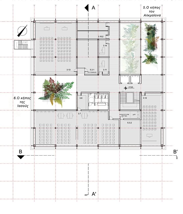Archisearch - Hidden Gardens / Micromega Architecture & Strategies, Eleni Mitakou, Vasilis Iereidis