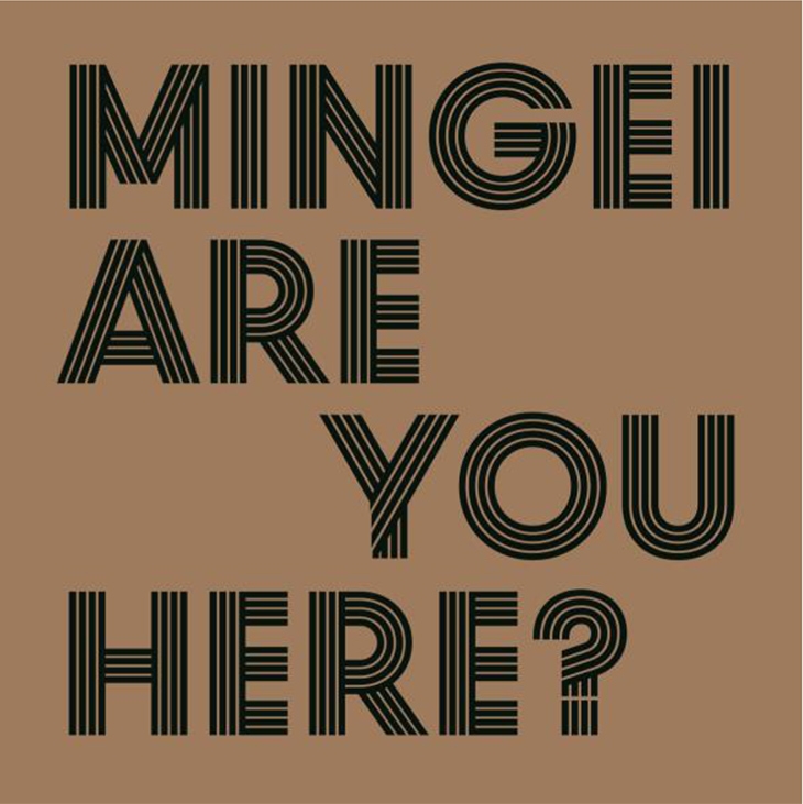 Archisearch  'MINGEI: ARE YOU HERE?' EXHIBITION AT THE PACE LONDON