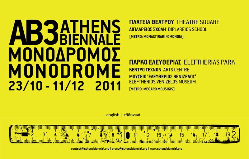 Archisearch ATHENS BIENNIAL / MONODROME / 23 OCTOBER -  11 DECEMBER 2011